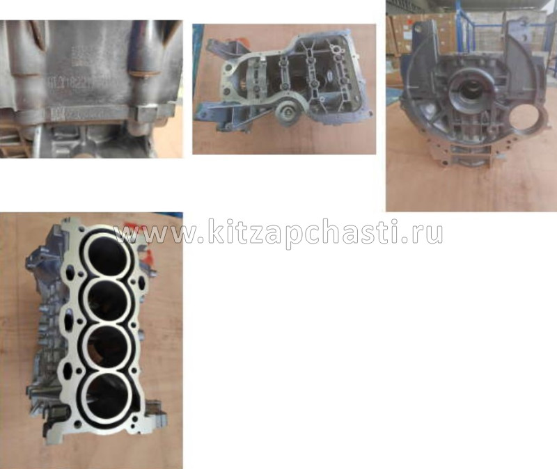 Блок цилиндров Geely Emgrand 7 New SS11  1033027800