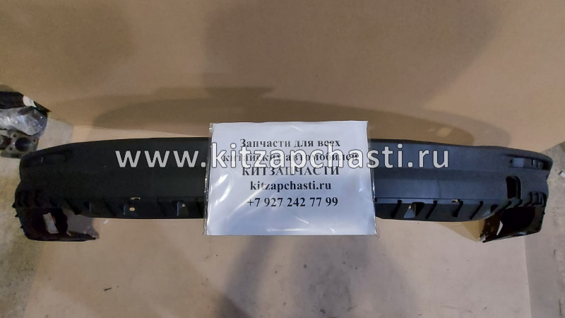 БАМПЕР ЗАДНИЙ НИЖНЯЯ ЧАСТЬ Geely Coolray 6044058700 O.E.M.